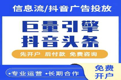 高返点充值优惠活动案例分享