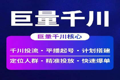 充值返点案例分析：实战操作技巧分享